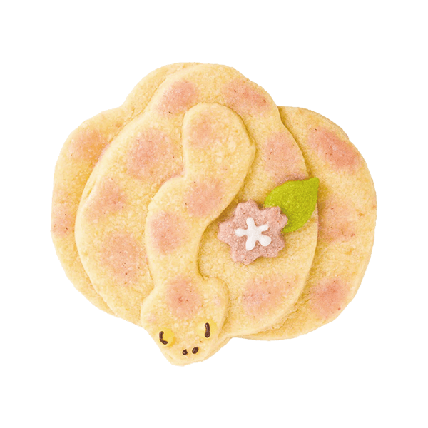 爬虫類クッキー・ヘビ