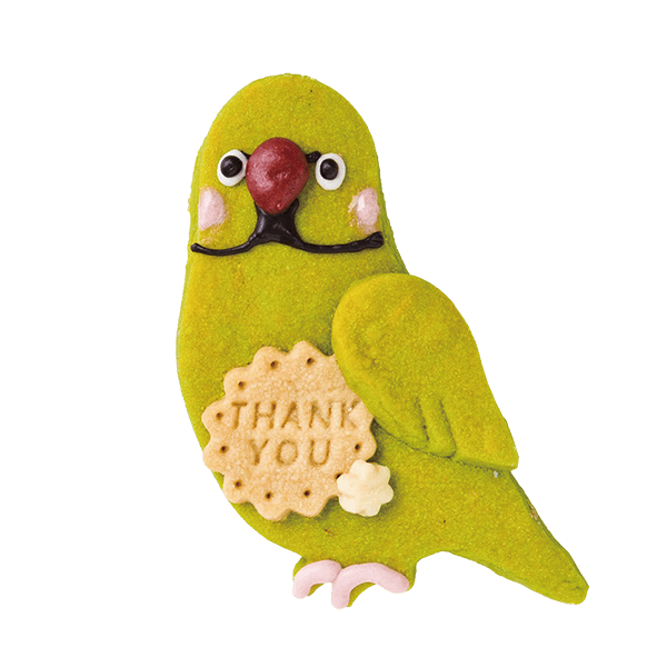 とりクッキー・ワカケホンセイインコ